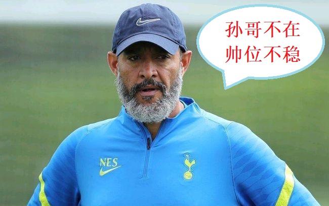 在新的训练受挫后，宪法希尔回归纽卡斯尔的可能性不大