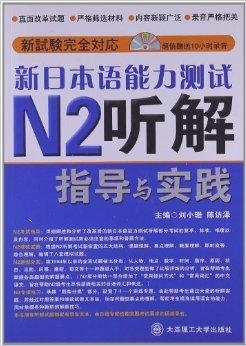 澳门正版资料免费大全新闻，精准解答解释落实_9a46.86.10